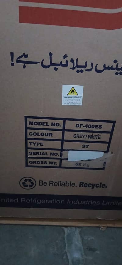 Dawlance inverter refrigerator/2door steel body/warranty available