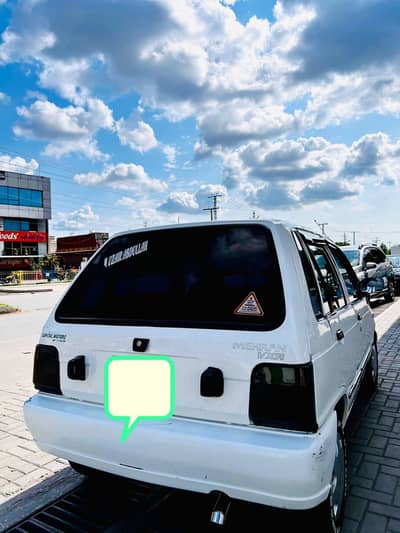 Suzuki Mehran VXR 2015