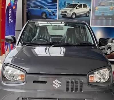 Suzuki Alto 2025