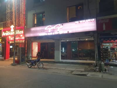 4 Marla Ground with 1st Floor Shop Available For Rent H Block Commercial DHA Phase-1 Lahore