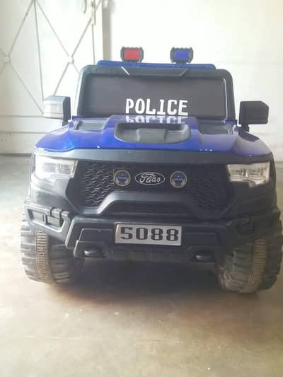 kid car