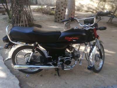 Honda 70 For Sale!
