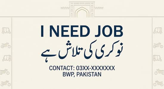 Any office base job