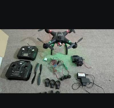 ×21 GPS Drone