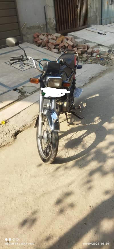 Metro china bike