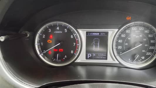 Suzuki Vitara 2018
