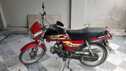 Honda CD 70 Dream 2014