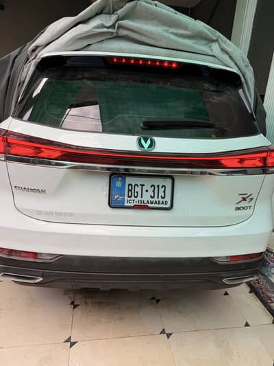 Changan Oshan X7 2025