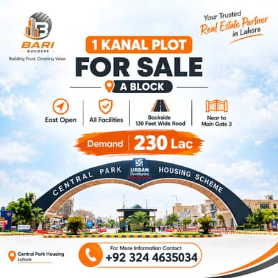 1 Kanal Plot for Sale A Block, Central Park Housing Lahore
