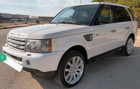 Range Rover Brake Caliper, Rotors, Arms, Disc