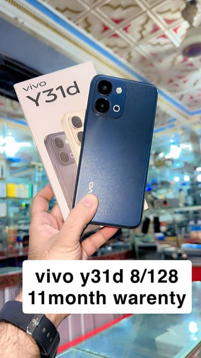 Vivo Y31