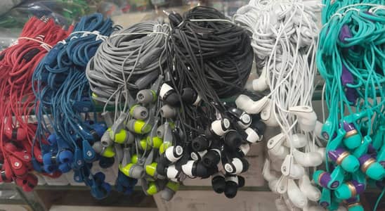 Mobail shop