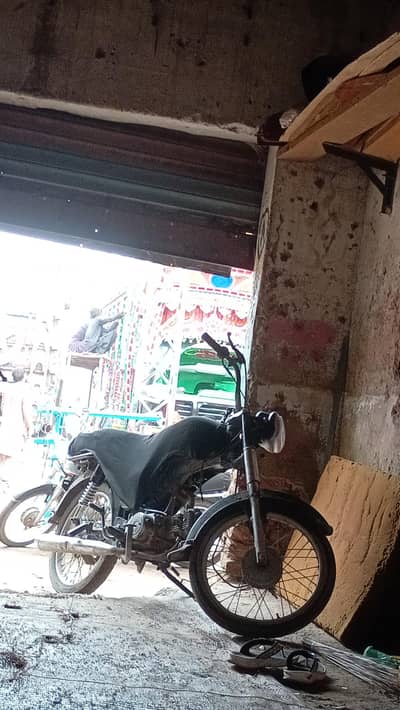 High speed 2023 model