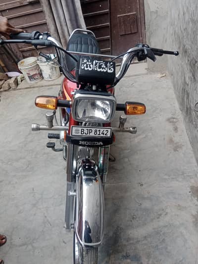 Honda CD70 bike