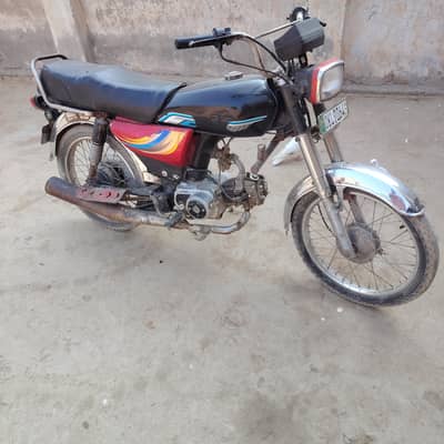 ghani 70cc 03463598367