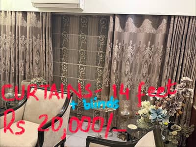 Curtains with Blinds