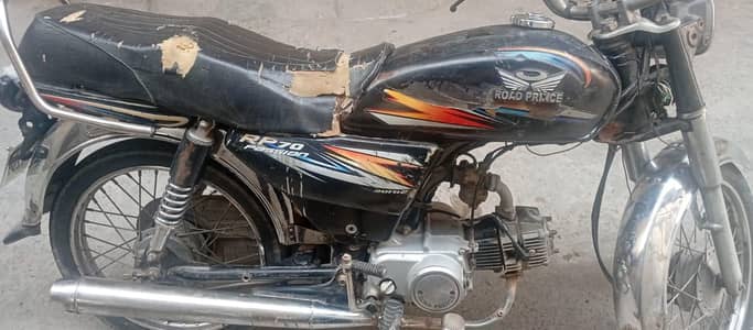 Road Prince For Sale