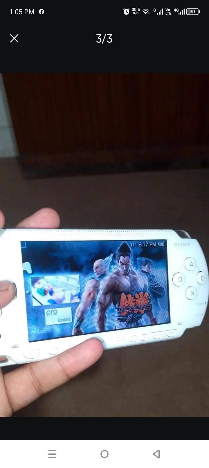Play station protable 2