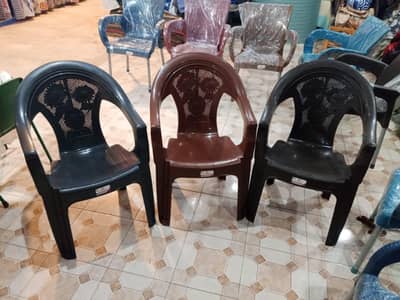 colors moulded furniture