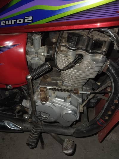 For sale