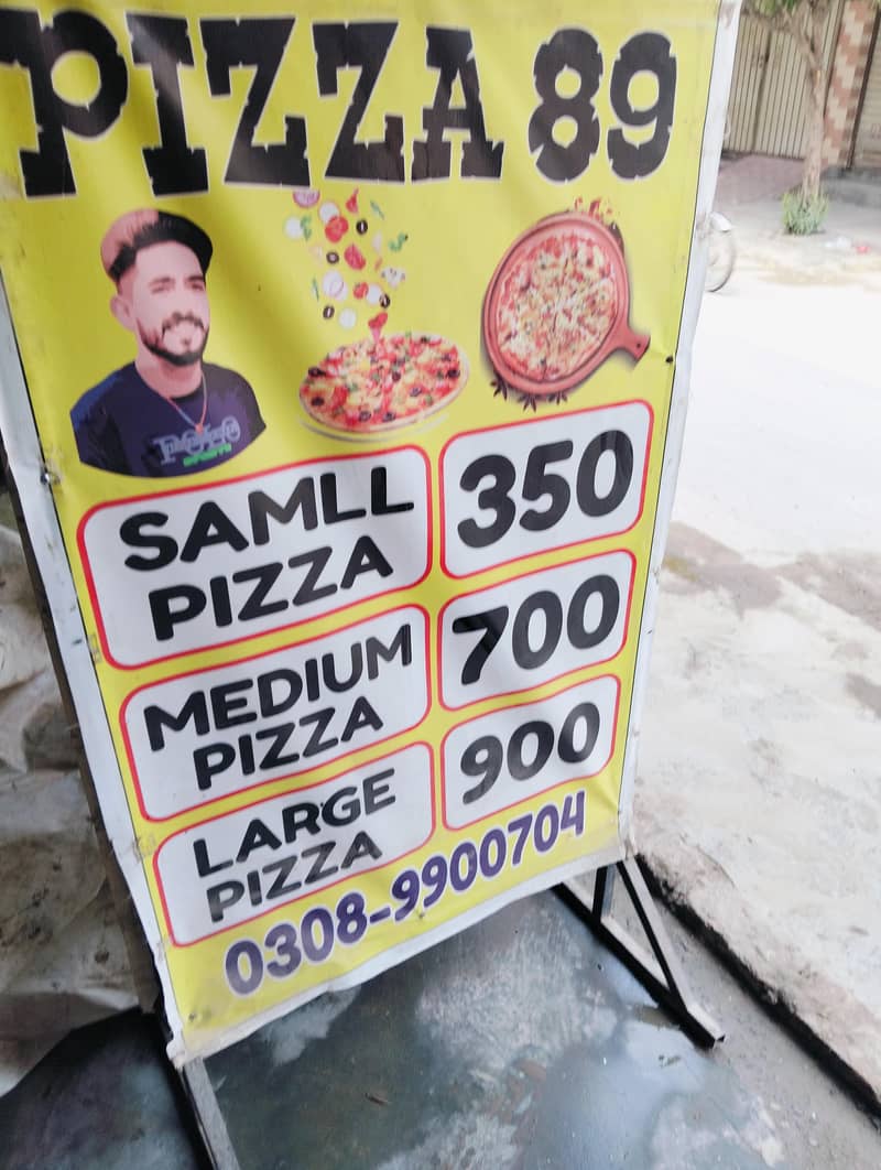 pizza shop 7