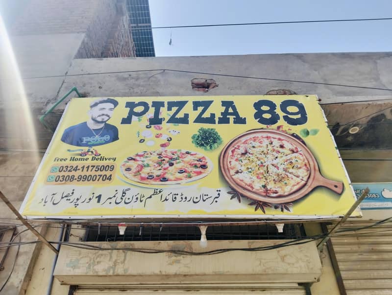 pizza shop 11