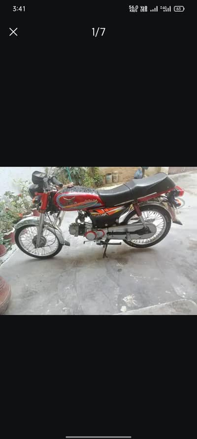 zxmco 2020