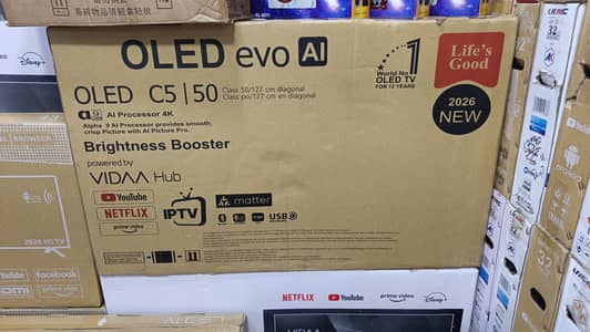 SMART O LED
