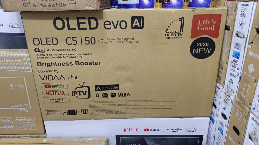 SMART O LED 0