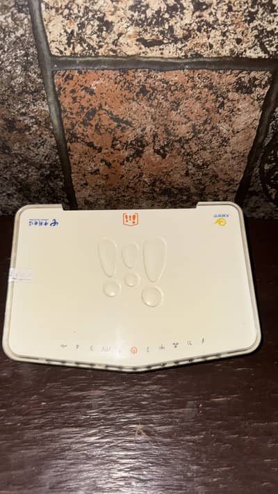 Huawei EchoLife HG8145C EPON Fiber Router