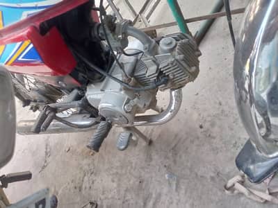 Honda CD 70 2018