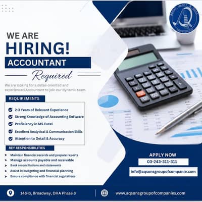 Accountant Required – 2-3 Years Experience | DHA Phase 8, Lahore
