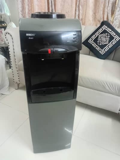 Orient icon water dispenser