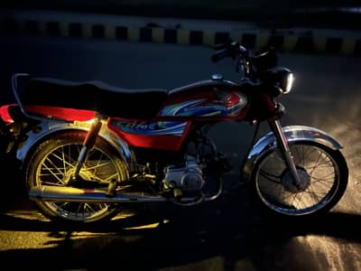 Cd 70 2024 model 10/10 condition