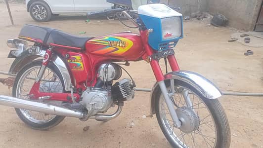 Yamaha Royal yb 100