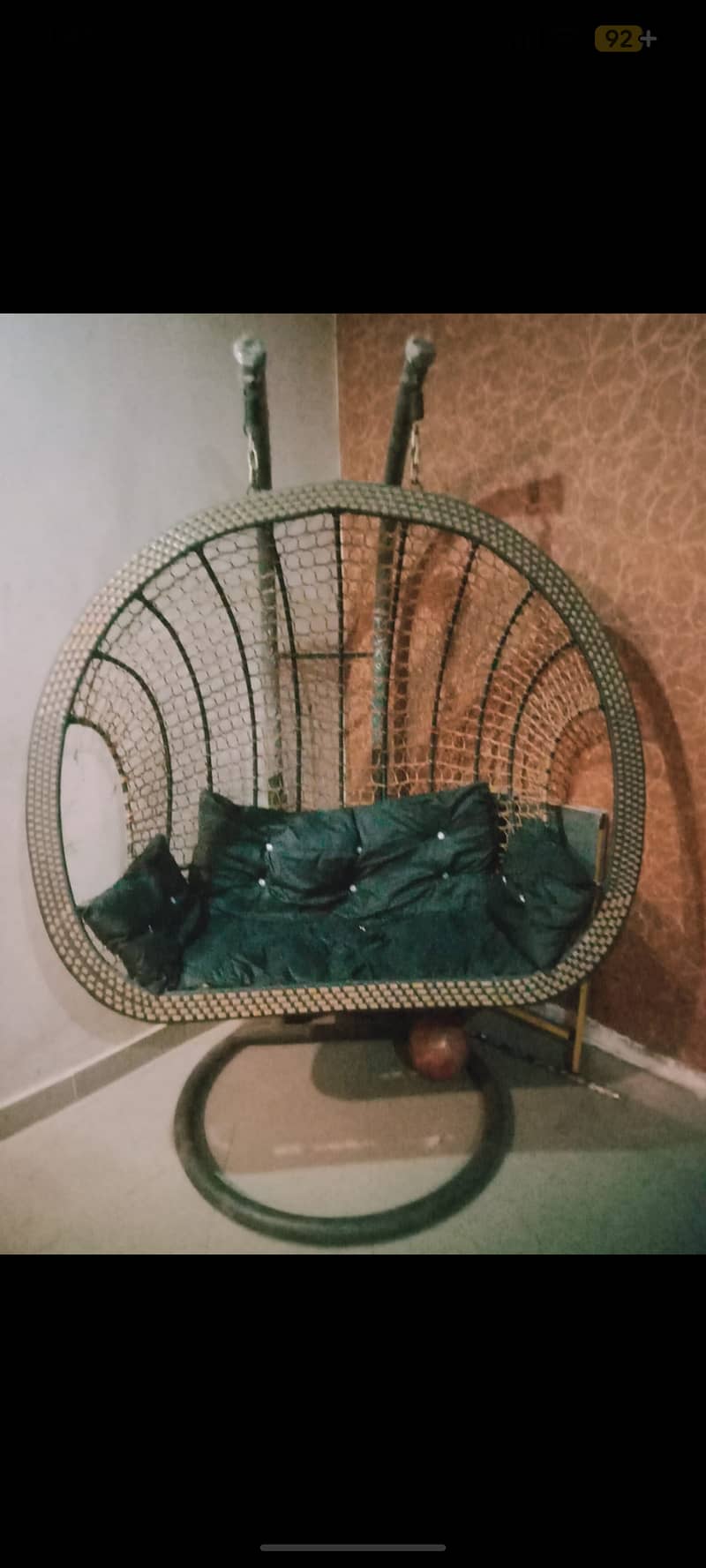 Swing 0