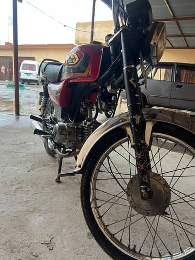 Bike for sale