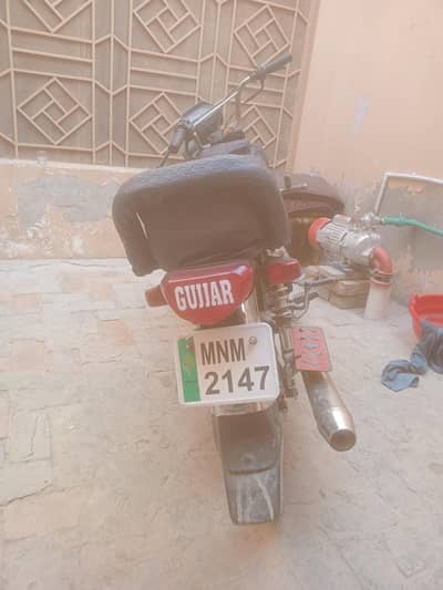 mujahid