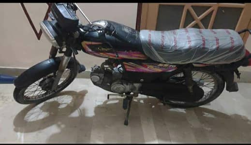 2021 SuperStar CD 70 Bike, complete papers