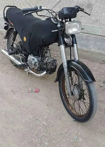 2021 SuperStar CD 70 Bike, complete papers