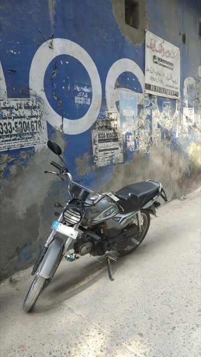 Honda CD 70 dream