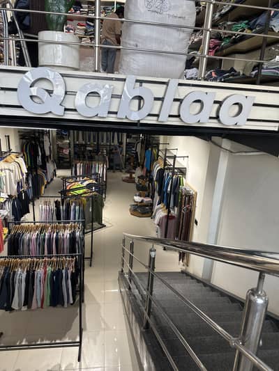 Qablaa clothing store 03006503236