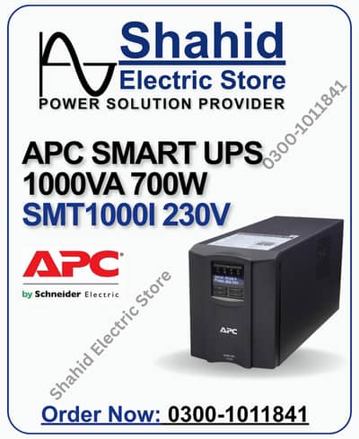 APC SMART UPS 1000VA SMT1000I