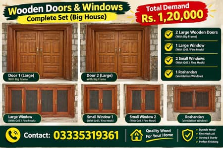 Diyar wood door for sale