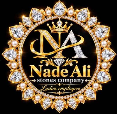 Nade ali Stone