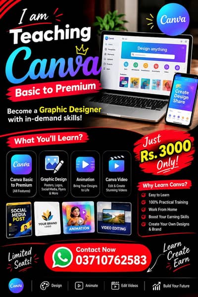 Become a Designer