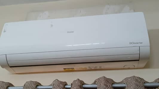DC inverter