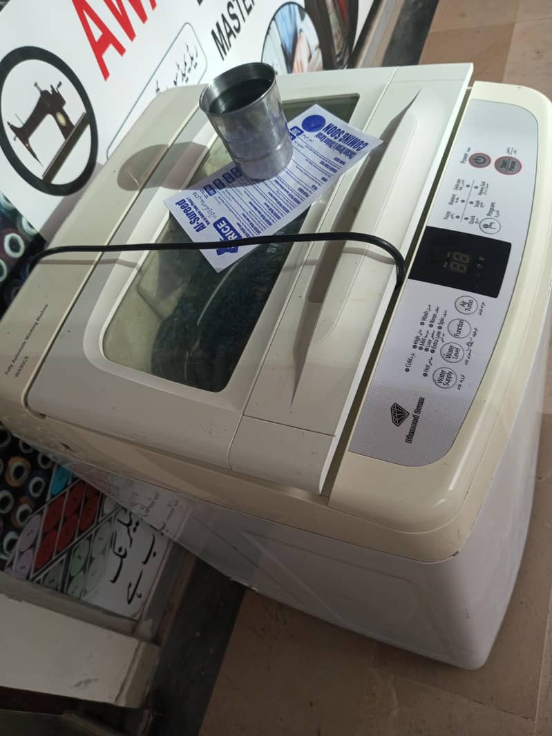 Samsung automatic washing machine 3