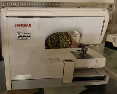 Janome 9600 Computerised Embroidery & Sewing Machine