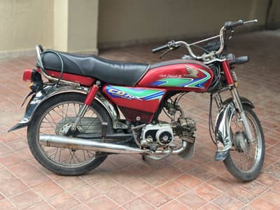 Honda 70 2018